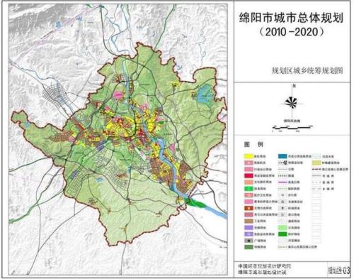 绵阳以后会成为大城市吗