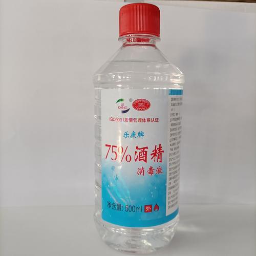 高度酒可以代替酒精消毒吗