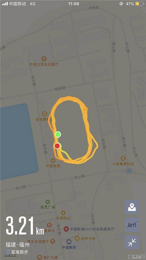 悦跑圈跑步一次可完成多个赛事