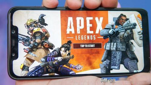 apex2哪个颜色好看