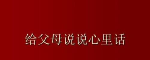 感谢家人们来看我的句子