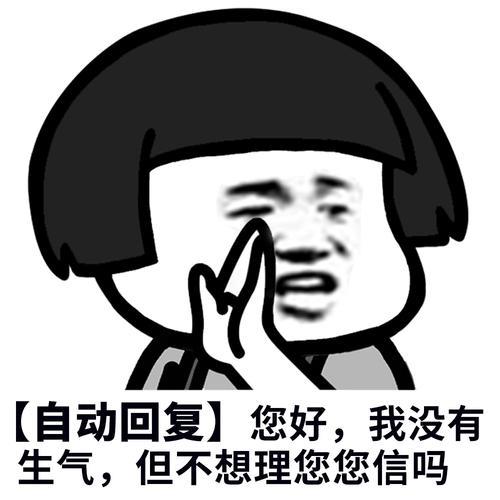 想我啥了该怎么回答