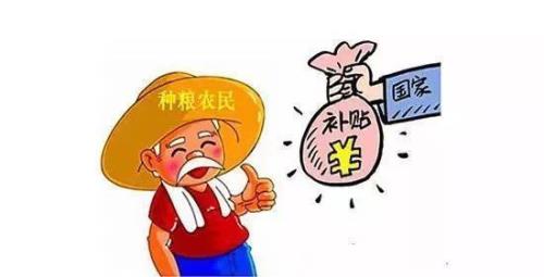 农业是不是一直在补贴工业