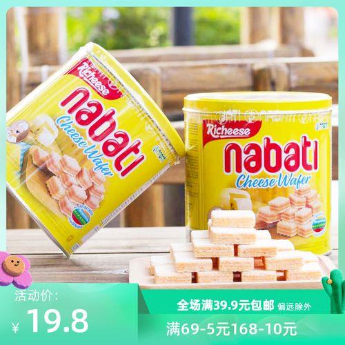 nabati威化饼热量