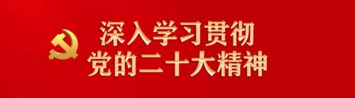 五湖四海任人唯贤传统故事