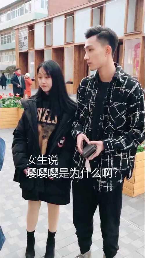 女生说好吧代表什么意思