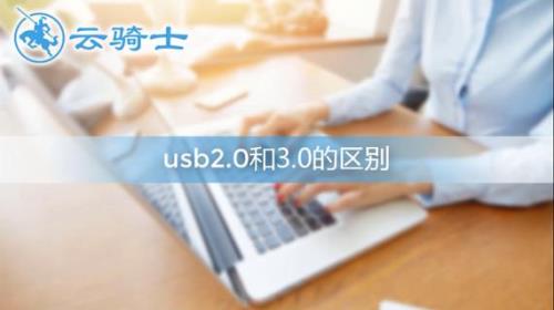 gps版和gps+蜂窝网络版的区别