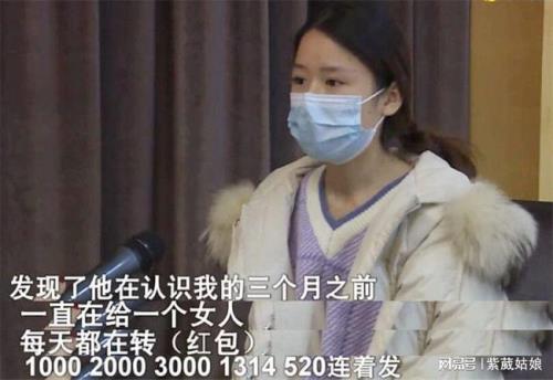 女生被男生叫大哥什么意思