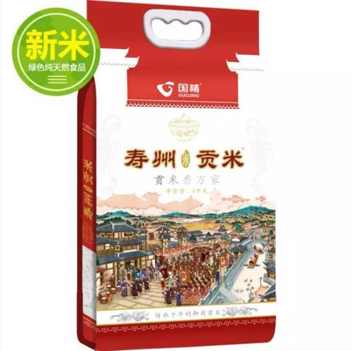 宫廷贡米哪个品牌最好