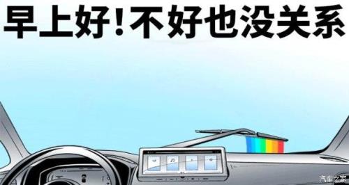 不谢什么意思