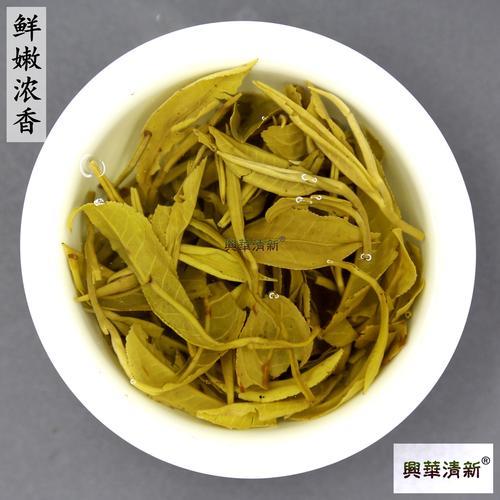 茉莉毛峰和茉莉白毫的区别