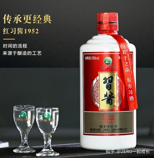 哪些酱香白酒值得推荐