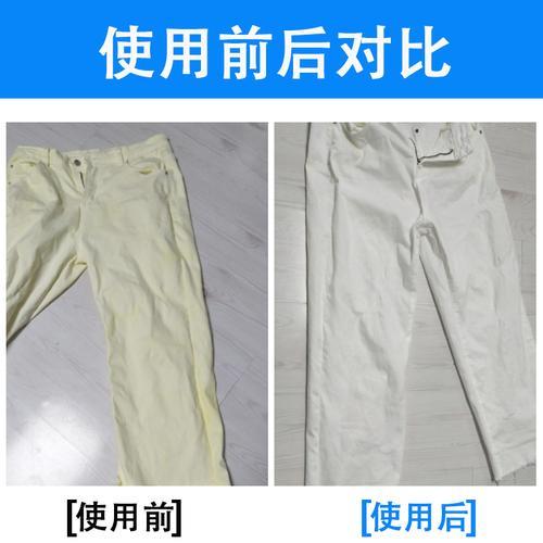 咖啡色衣服沾上漂白剂了怎么办