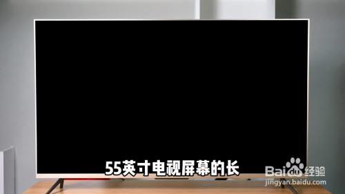 长88.5宽52厘米的电视是多少寸的