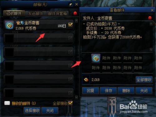 pubg工坊代币怎么用