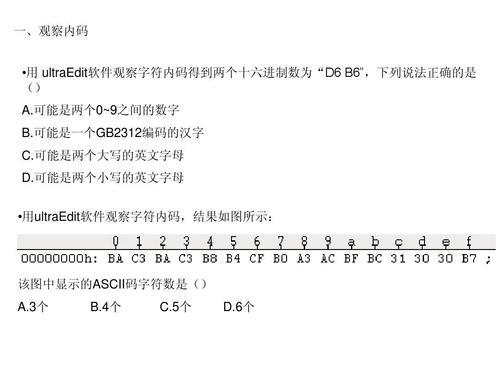 一百零五毛小写怎么写