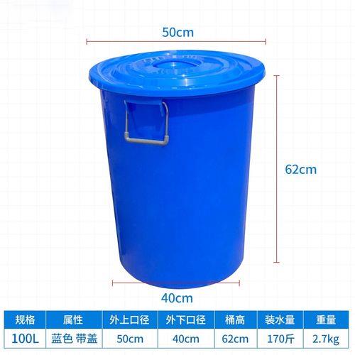 100管一米能装几斤水