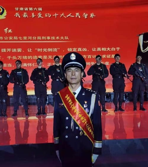 人民警察二等功最新规定