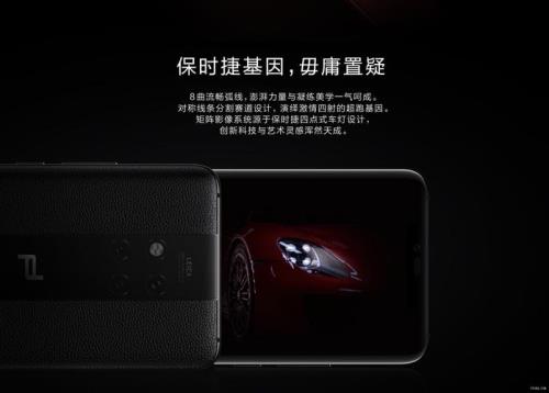 mate20rs的优缺点