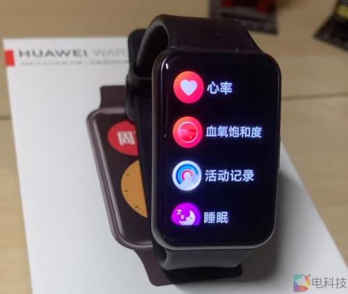 华为watchfit2怎么设置壁纸