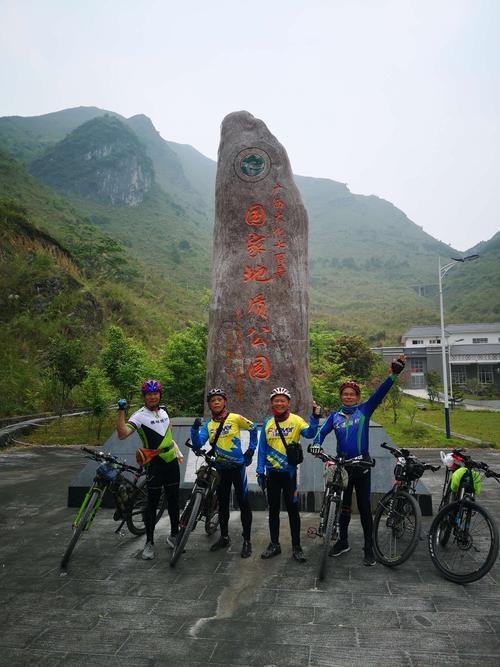 七百弄国家地质公园门票多少