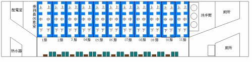 硬卧车厢7号8号在一起吗