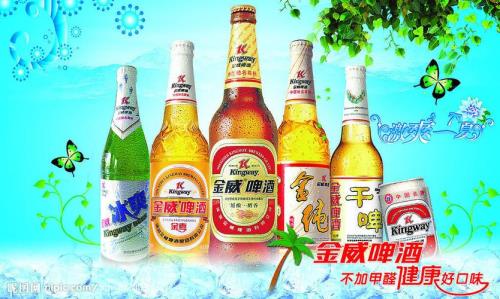 鲅鱼圈喝什么啤酒