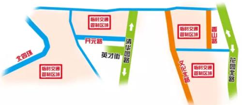 郑州市文化北路限号吗