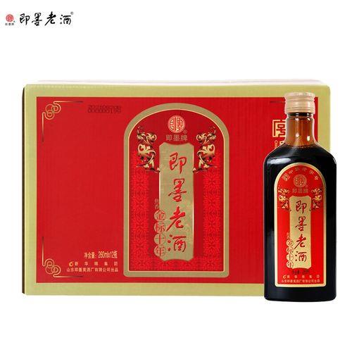 山东黄酒哪个牌子最好