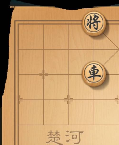 jj象棋残局单骑绝尘第114关