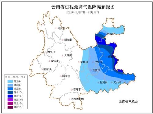 云南气温最高的地方是