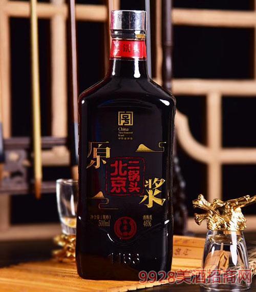 北京网上买酒去哪好