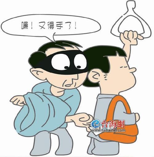 小偷抓到了可以要求赔偿吗