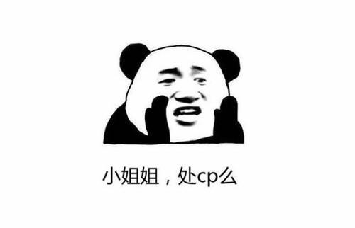 cpdd怎么发