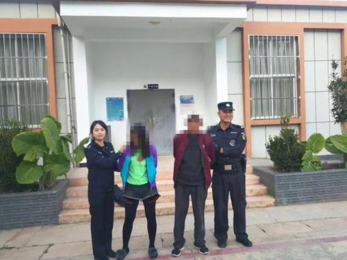 云南昭通人怎么样特别是女孩子