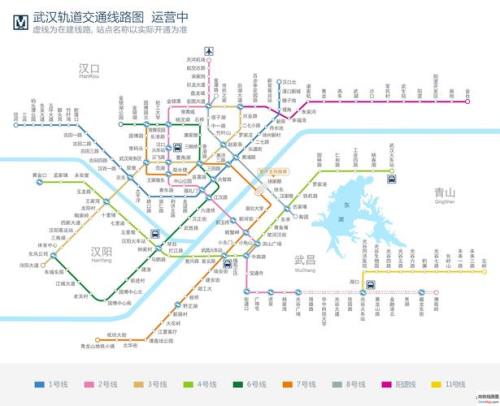 武汉地铁几点下班