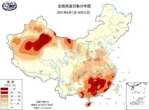 全国温度最高的国家