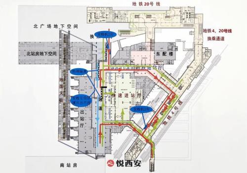 西安站可以直接站内坐地铁吗