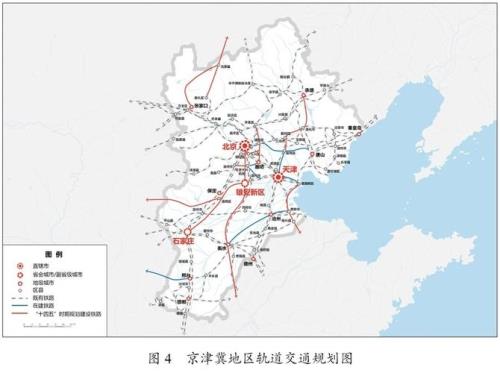 津承高铁2023什么时候开工