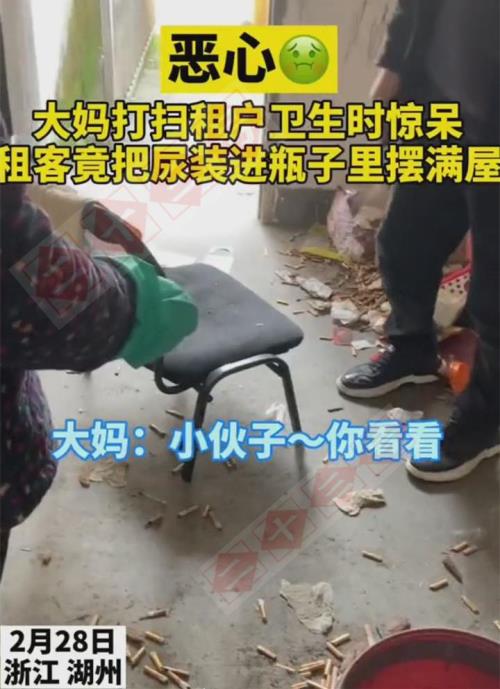 尿到瓶子里能随便扔吗