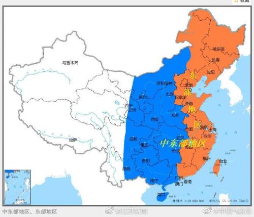 天气是指某一地区的什么