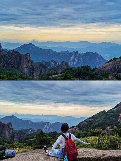 黄山下午5:00还能上山吗