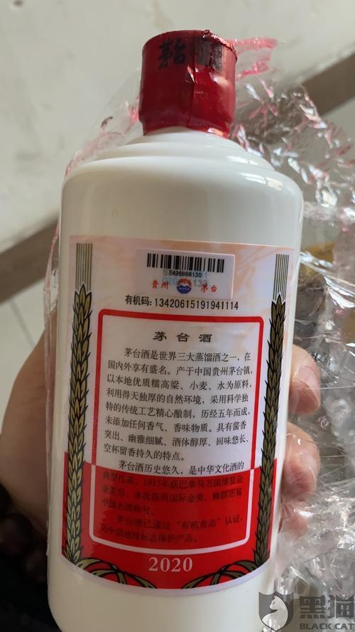 顺丰快递能寄酒吗