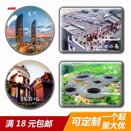 厦门当地有什么旅游纪念品