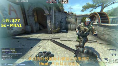 csgo躲猫猫哪个键是锁住