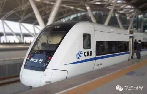 crh2c为什么叫疯带鱼