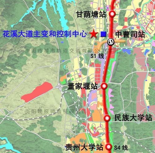 贵阳三号线全程票价