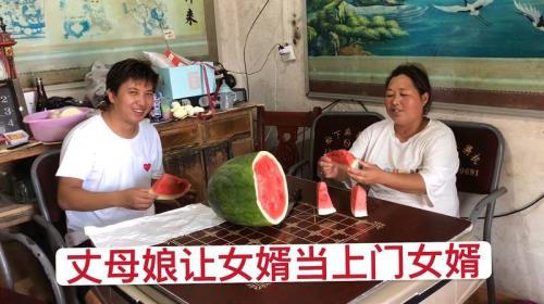 小舅子媳妇喜欢和我聊天正常吗